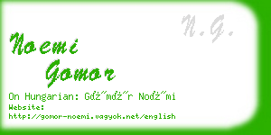 noemi gomor business card